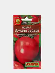 Семена Томат "Воловье сердце" набор 1, 3, 5 уп