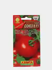 Семена Томат "Союз 8" набор 1, 3, 5 уп