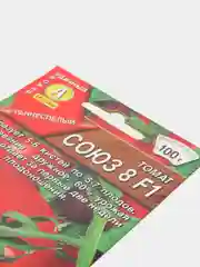 Семена Томат "Союз 8" набор 1, 3, 5 уп