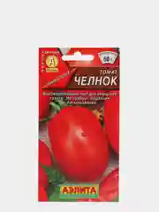 Семена Томат "Челнок" набор 1, 3, 5 уп