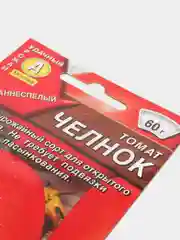 Семена Томат "Челнок" набор 1, 3, 5 уп