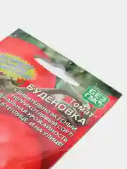 Семена Томат "Будёновка"