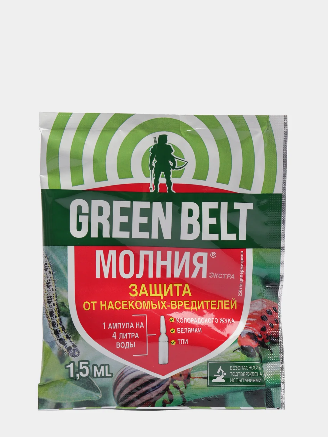 Молния защита от насекомых-вредителей 1,5 мл