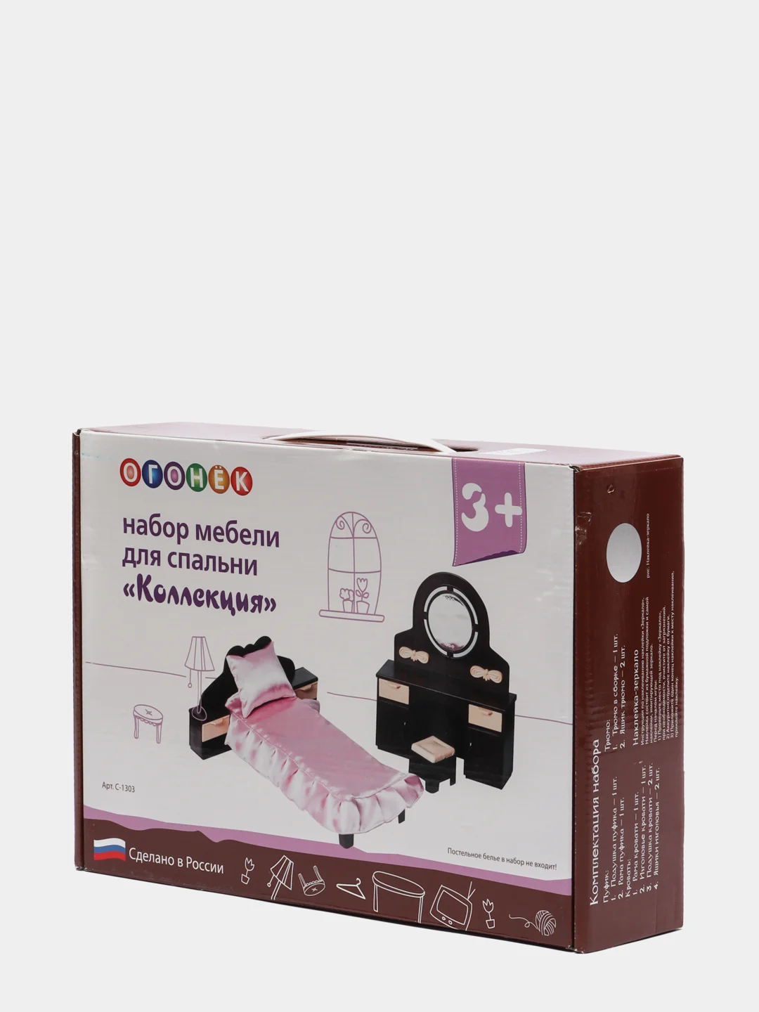 Мебель для кукол