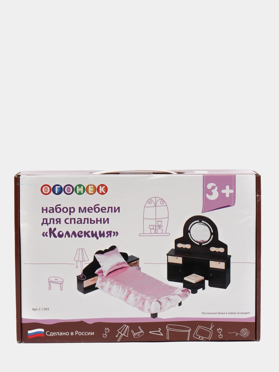 Мебель для кукол