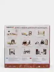 Кукольный домик