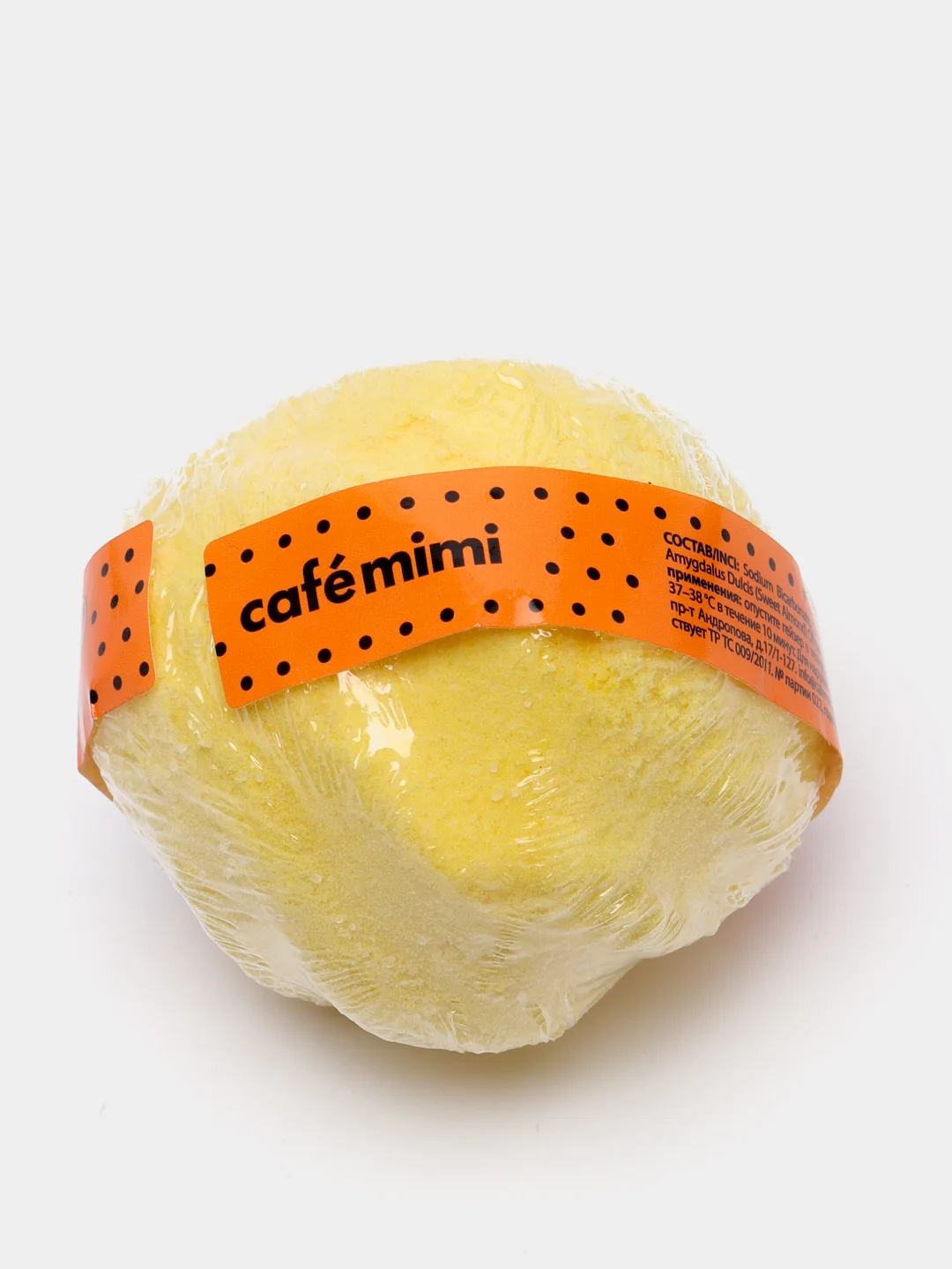 Гейзер для ванны Cafe mimi "Цитрусовая меренга", 90 г