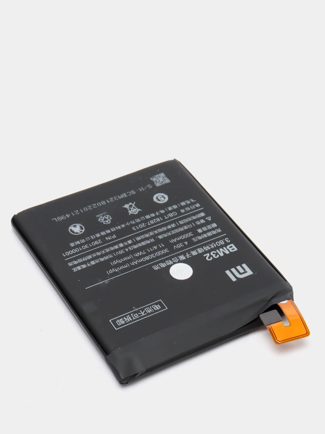Аккумулятор для Xiaomi Mi4, Mi4W BM32