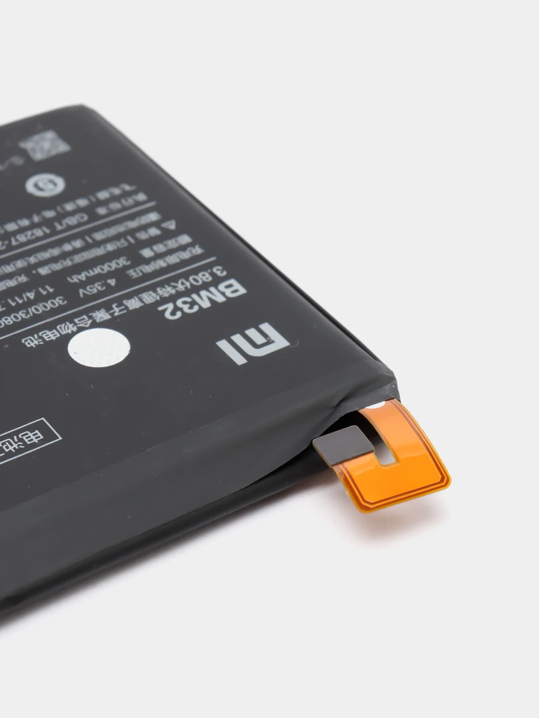 Аккумулятор для Xiaomi Mi4, Mi4W BM32