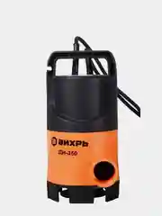 Дренажный насос для грязной воды Вихрь ДН-350, 350 Вт, 8000 л/час 68/2/8 0