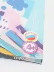 Набор для детского творчества. Фреска - картина из песка Кораблик. Lori