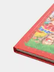 Книга, в твёрдом переплете, "Мои первые сказки"