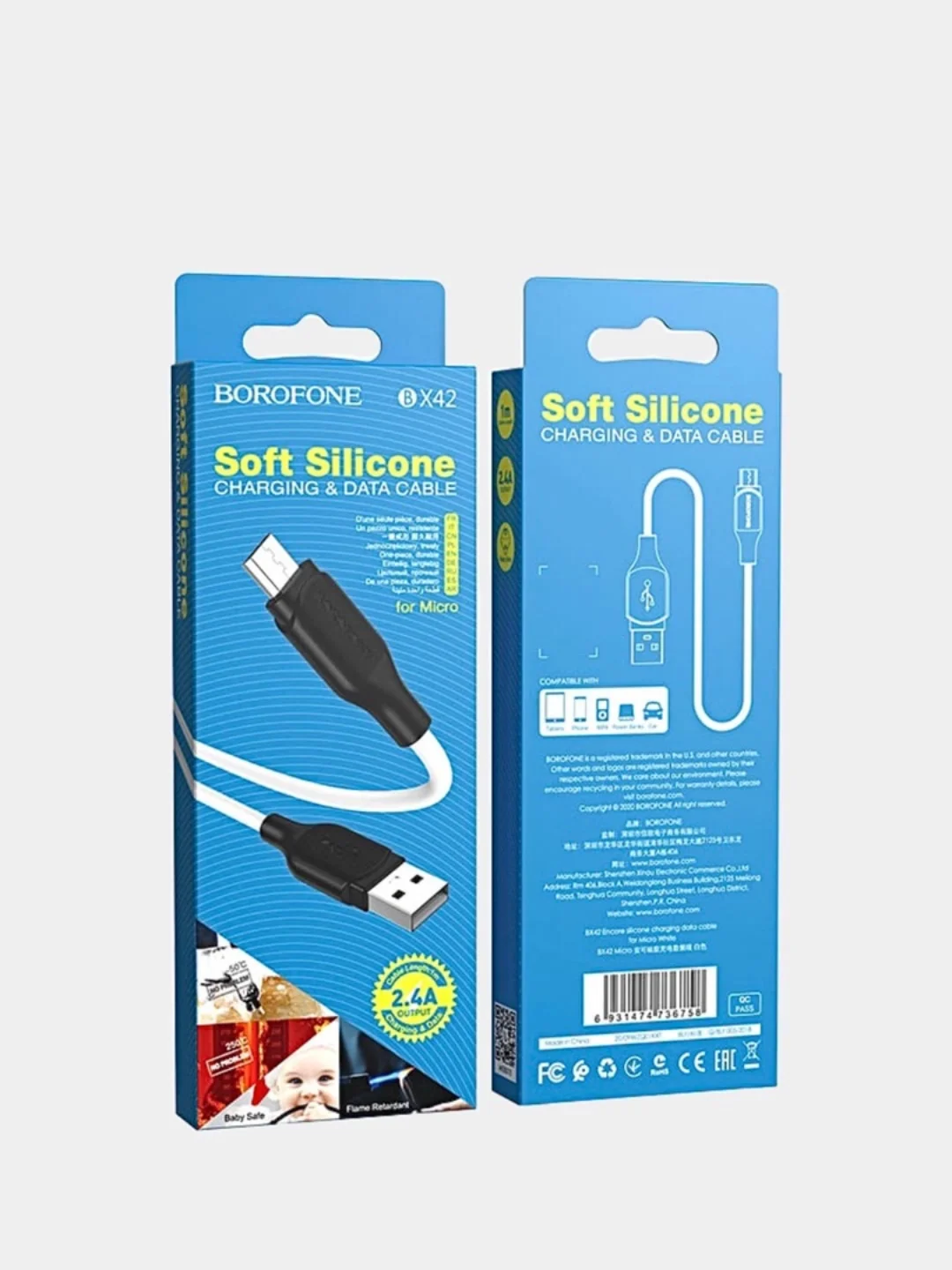 Белый кабель USB Borofone BX42 Type-C 3A / Lightning 2.4A / Micro 2.4A