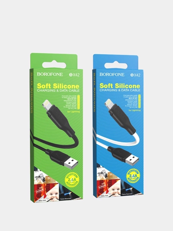 Кабель USB Borofone BX42 Type-C 3A / Lightning 2.4A / Micro 2.4A