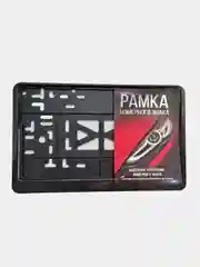 Рамка под американский, японский номерной знак, ГОСТ, 1 штука, 290*170 мм