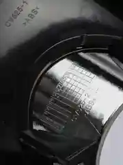 Накладка бампера под противотуманные фары с хром кольцом Chevrolet Aveo T300