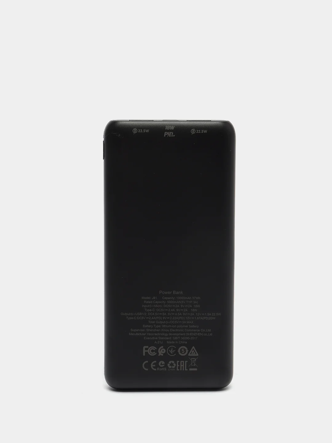 Черный повербанк 10000 mAh, 2 USB, Hoco J81 Power Bank