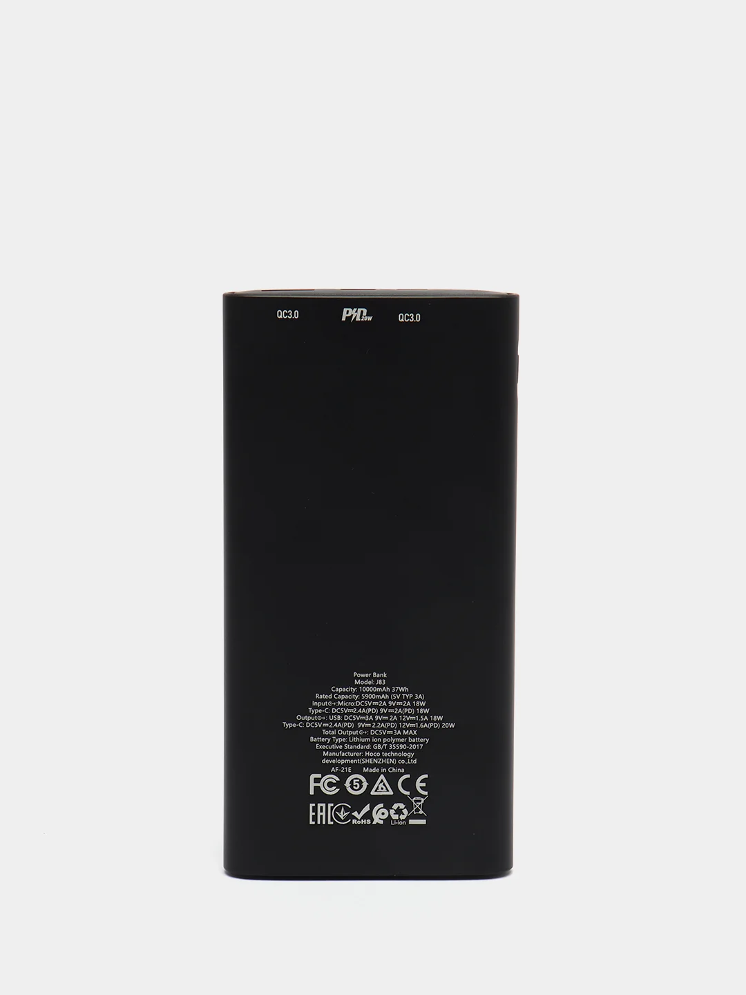 Повербанк Hoco J83, 10000 mAh, 1 USB, Power Bank, черный, быстрая зарядка