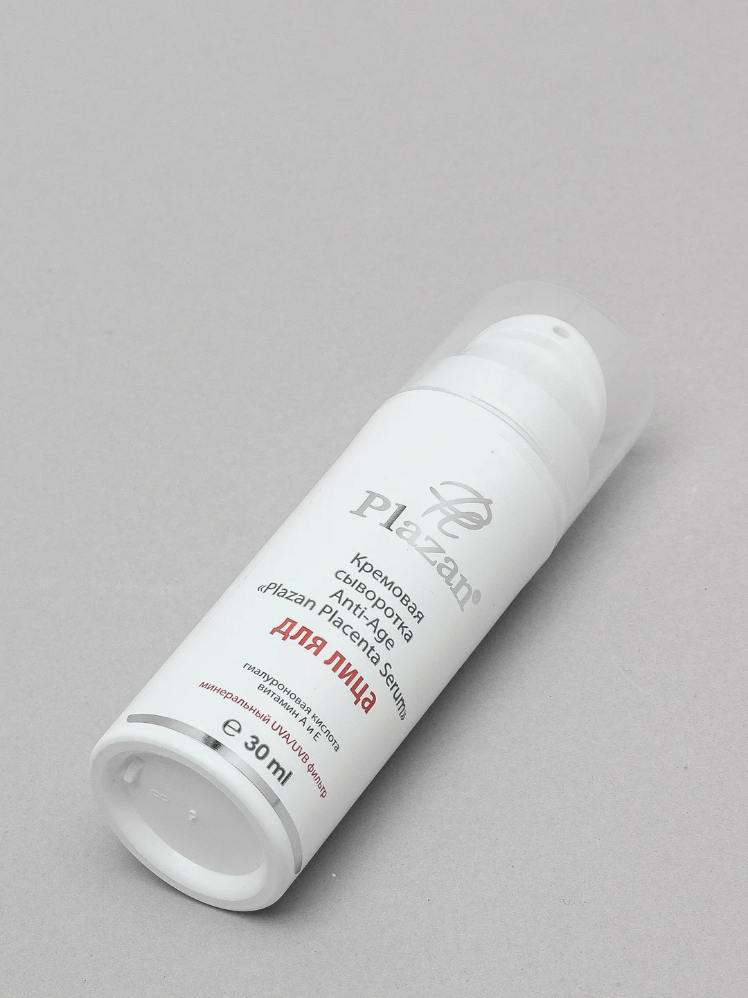 Кремовая сыворотка "PLAZAN PLACENTA SERUM" для лица, 30 mL