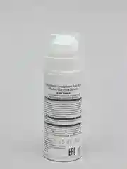 Кремовая сыворотка "PLAZAN PLACENTA SERUM" для лица, 30 mL