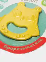 Прорезыватель Baby Toys "Совенок"