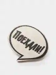 Набор значков "Гагарин", 2 штуки, 5 х 6,8 см