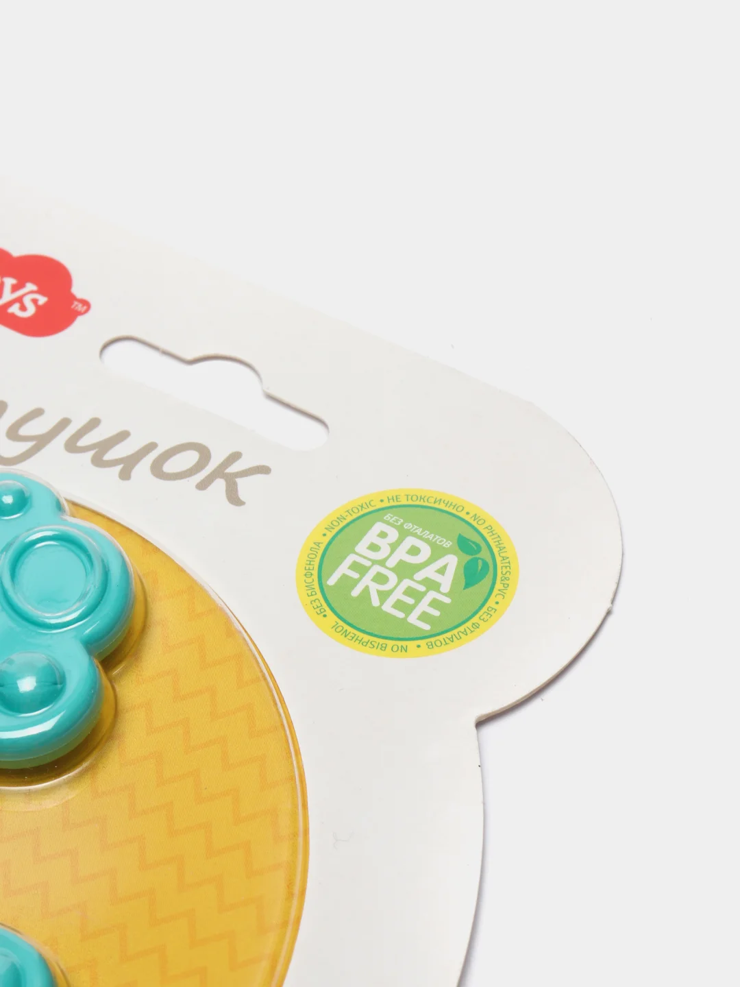 Прорезыватель Baby Toys "Петушок"