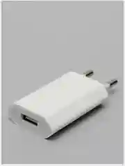 Белый зарядное устройство для iPhone / Кабель зарядка для Apple Iphone Lighting