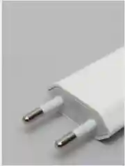 Белый зарядное устройство для iPhone / Кабель зарядка для Apple Iphone Lighting