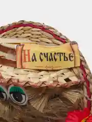 Оберег на магните