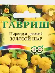 Семена цветов пиретрум "Золотой шар"