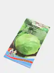 Капуста белокочанная "Урожайная"