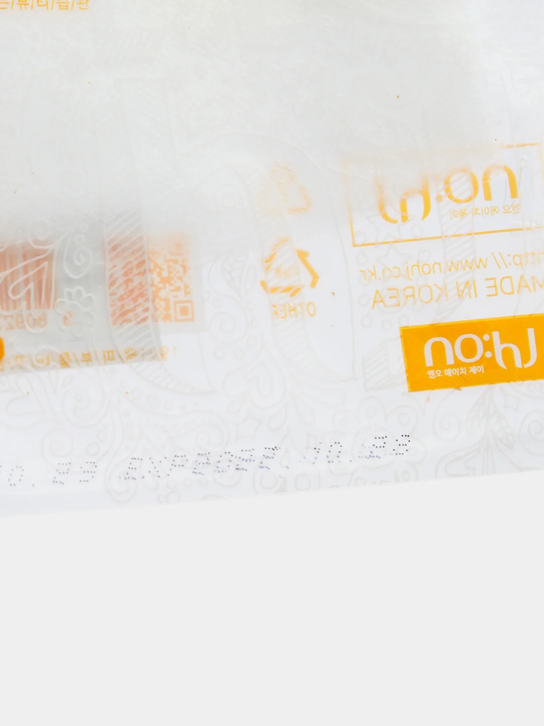 Тканевая маска с экстрактом лимона NOHJ Healing Mask Pack №3, корейская косметика