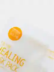 Тканевая маска с экстрактом лимона NOHJ Healing Mask Pack №3, корейская косметика