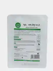 Тканевая маска для лица 3D Natural, с экстрактом огурца, 1 штук