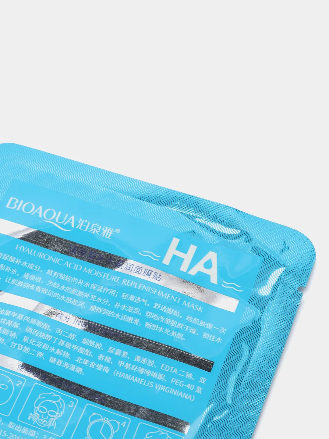 Тканевая маска Hyaluronic Acid Moisture Replenishment Mask