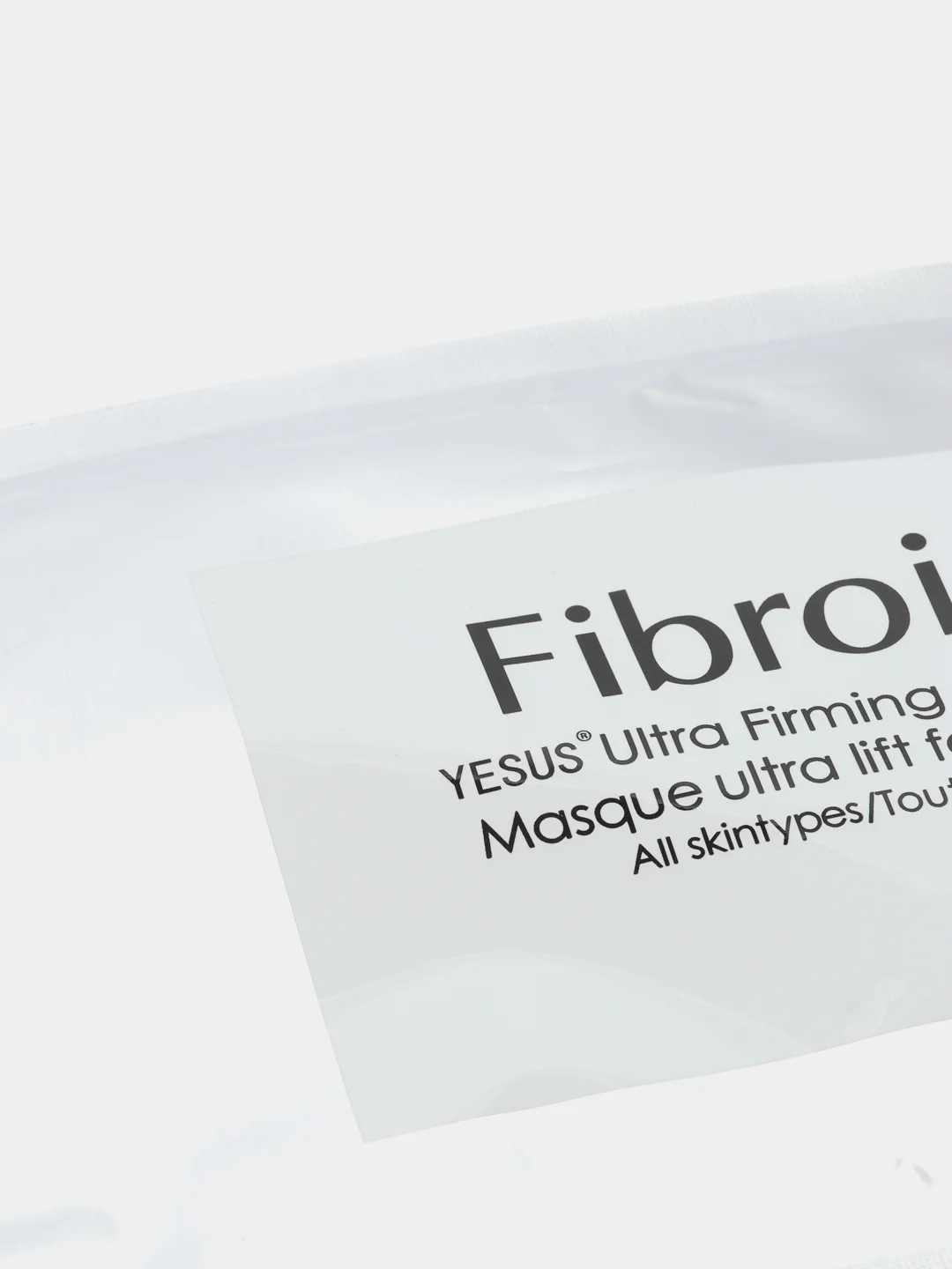Белый увлажняющая маска для лица Fibroin