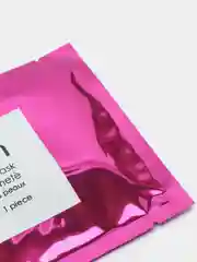 Фуксия увлажняющая маска для лица Fibroin