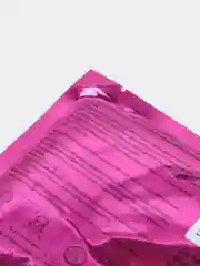 Фуксия увлажняющая маска для лица Fibroin