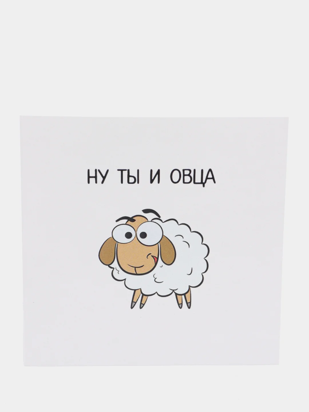 Оранжевый открытки приколы для праздника и мини открытки