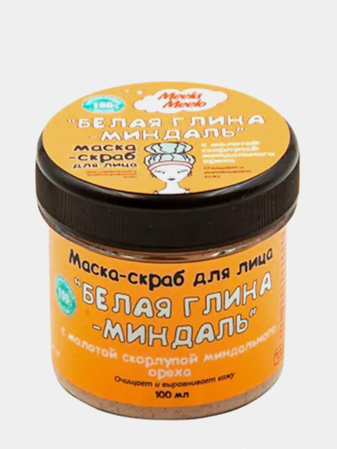 Маска скраб для лица Meela Meelo, 3 вида