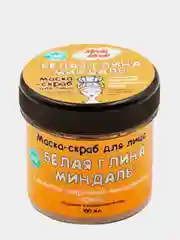 Маска скраб для лица Meela Meelo, 3 вида