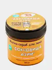 Маска скраб для лица Meela Meelo, 3 вида