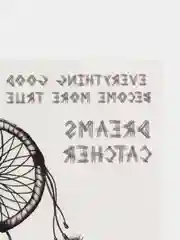 Морской переводные татуировки 38 видов, 12*7,5 см, 15*10,5 см