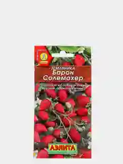 Земляника Барон Солемахер (семена)