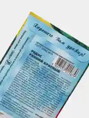 Семена Редис ранний "Ранний красный", 3 г