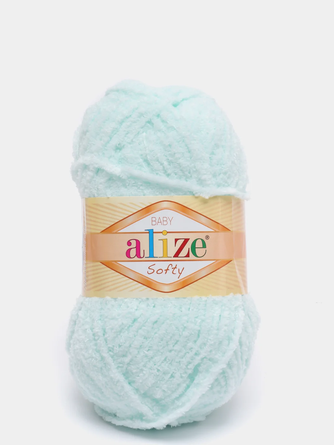 Аметистовый пряжа для вязания Alize Softy baby/ Ализе Софти Турция / пряжа для игрушек и детских вещей