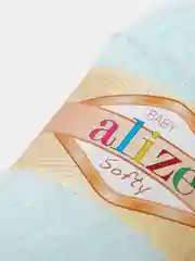 Аметистовый пряжа для вязания Alize Softy baby/ Ализе Софти Турция / пряжа для игрушек и детских вещей