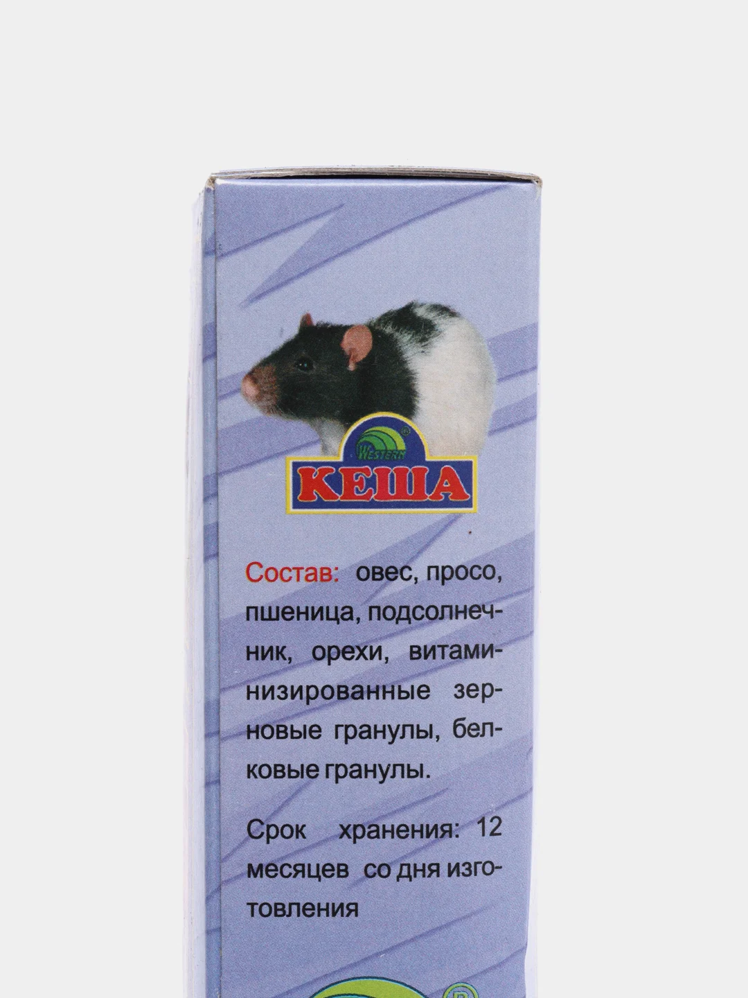Корм для крыс и мышей "Кеша", 500 гр