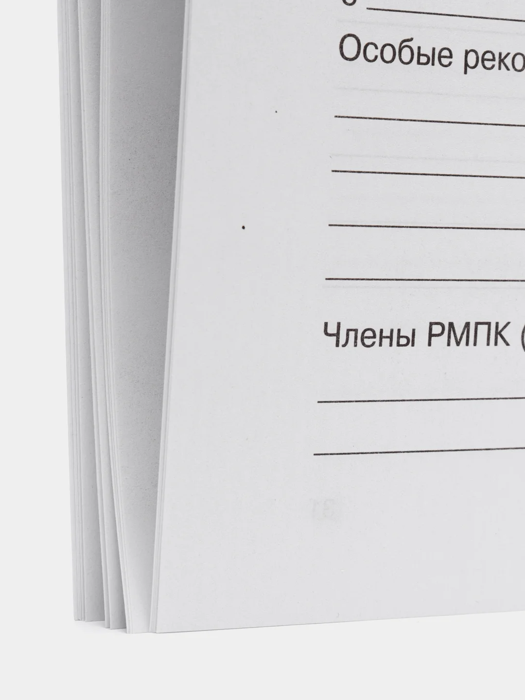 Речевая карта для обследования ребенка дошкольного возраста, Крупенчук Ольга Игоревна